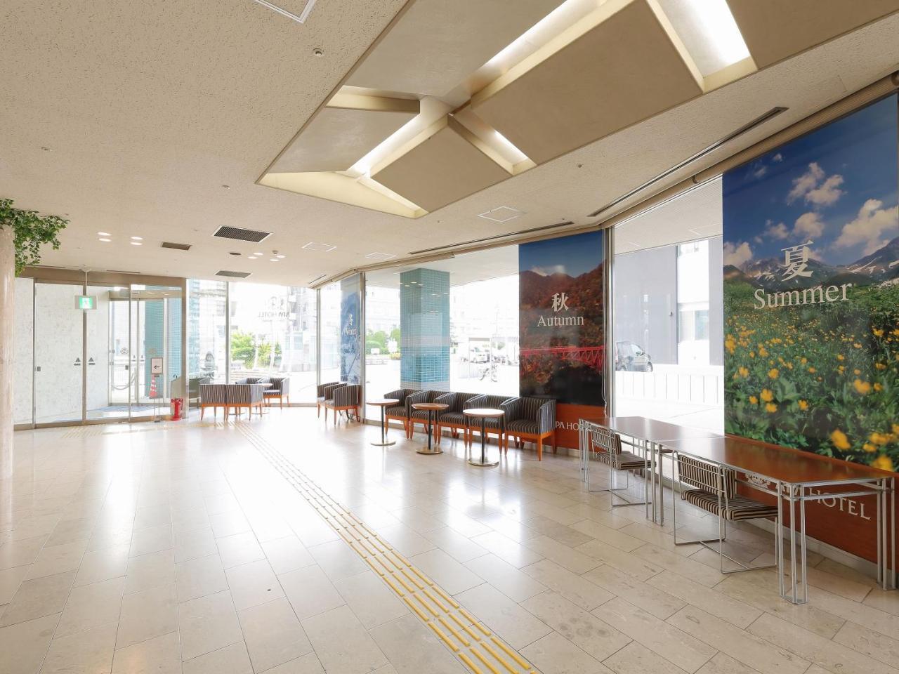 Apa Hotel Toyama Ekimae Exterior foto